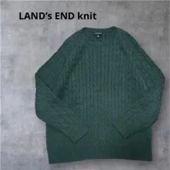 や*ー様 【美品】LAND’s END ケーブルニット　コットン　グリーン　セー