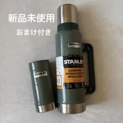 Item thumbnail for item fc532f42-db09-4d16-b6e4-f6cb140c1bdc