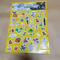 ポケットモンスター ベストウイッシュ シールセット マクドナルド
