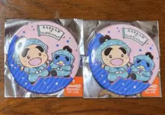 忍たま×サンリオ しんベヱ 缶バッジ 2個セット