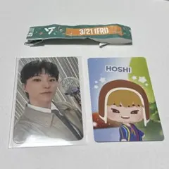 RIN（プロフ必須）様 リクエスト ホシウジ トレカ