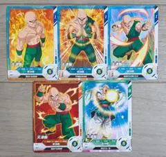 ドラゴンボール スーパーダイバーズ 天津飯