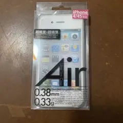 iPhone 4/4S 専用 Air Ultra Slim Case
