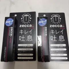 歯磨き粉　舌用のサムネイル