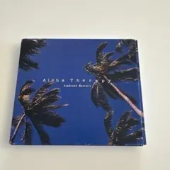 【レア】Aloha Therapy～Ambient Hawai'i