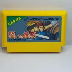 Item thumbnail for item 177163bf-20b2-4e5b-ab87-8780e50f7047