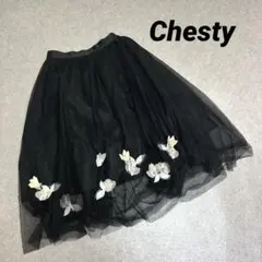 Chesty チェスティ チュール フレアスカート ブラック 花柄 サイズ0