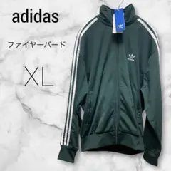 adidas アディカラー トラックトップ ファイヤーバード XL グリーン