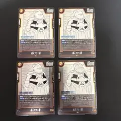 Item thumbnail for item 8cd8b2d9-7e8c-4080-92bd-e15e887f44af