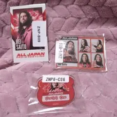 Item thumbnail for item 1f372566-67d6-4efb-a139-a58fcb4c7a2c