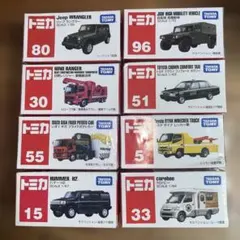 2025年最新】トミカ カーズ 廃盤の人気アイテム - メルカリ