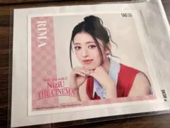 NiziU ラベル缶 第2弾 RIMA リマのサムネイル