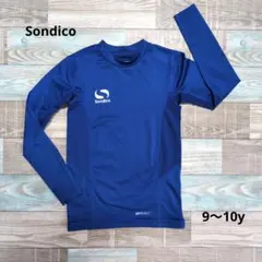 Sondico インナーウェア 9-10Y 長袖 青 サッカーウェア ジュニア
