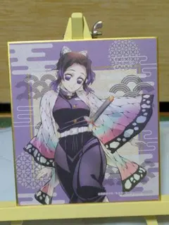 鬼滅の刃　アクリル色紙　しのぶ 鬼滅の刃 柱展 ミニクリア色紙 胡蝶しのぶ アップ クリア色紙