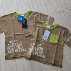 【新品未使用】ファーム　半袖Tシャツ　兄弟お揃いセットのサムネイル