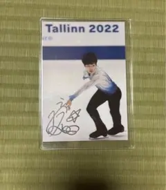 Item thumbnail for item ede92eb0-3176-40ce-955d-6dac6a62b104