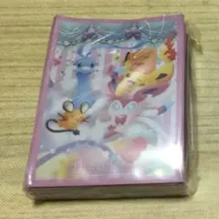 2026年最新】プレミアムポケキュンセット 未開封の人気アイテム - メルカリ