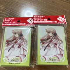 未開封スリーブ2個セット Rewrite 神戸小鳥 - メルカリ