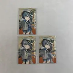 セカライエピカ 一歌