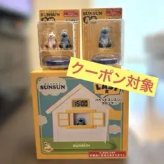 新品未開封 Happyくじ パペットスンスンA賞2点 LAST賞クロックセット⁠