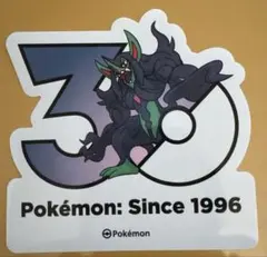 ポケモン 30周年記念 ゼクロム ステッカー 韓国限定 - メルカリ