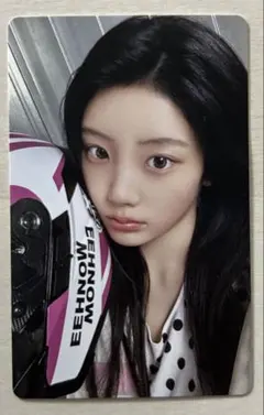 ILLIT NOT CUTE ANYMORE weverseアルバム ウォンヒ