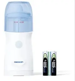 電動鼻洗浄器 鼻うがい 軽量 痛くない ミスト噴射タイプ 低刺激　鼻炎　花粉