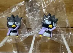 サンリオ　ガチャ　バツ丸　フィギュア　4体セット