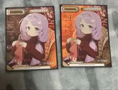 Item thumbnail for item a0b88a98-502f-4079-82ad-7f7521e2f07d