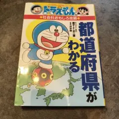 kirin様 リクエスト 2点 まとめ商品