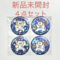 ちいかわ MLB TOKYO SERIES 2025 缶バッジ - メルカリ