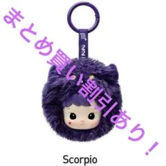 HACIPUPUハチププThe Constellation Scorpio 蠍座