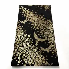 帯9036 ●斎藤三才 高級 正絹 六通 袋帯のサムネイル