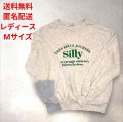 CHIP CLIP スウェット トレーナー Mサイズ ライトグレー ロゴ刺繍