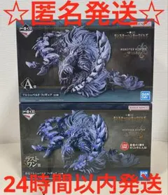 一番くじ　モンスターハンターワイルズ　A賞　ラストワン　フィギュア　2個セット