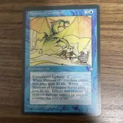 Illusions of Grandeur 4枚寄付4枚ミドルスクール mtg Illusions of Grandeur 4枚寄付4枚ミドルスクール mtg s-l1200.jpg