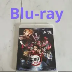 劇場版 鬼滅の刃 無限列車編 Blu-ray