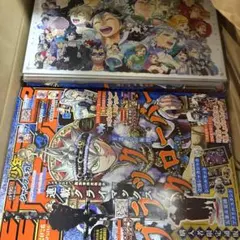 ジャンプGIGA 2026 SPRING 全付録付き 付録抜け無し ジャンプギガ