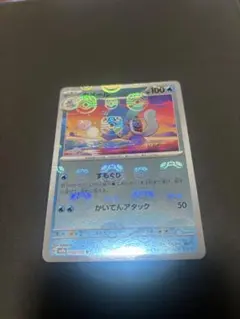 2026年最新】ポケカ151マスターボールミラーの人気アイテム - メルカリ