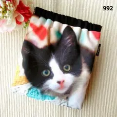 在庫確認お願いします！　992．バネポーチ　ニットかごの猫　ブラック