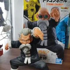 2026年最新】一番くじ ドラゴンボール STRONG CHAINSの人気アイテム