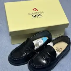 【ほぼ新品】HARUTA KIDS ハルタ ローファー 17cm