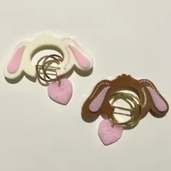 シュガーバニーズ　カラビナ　しろうさ　くろうさ