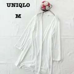 UNIQLO ユニクロ　レディース　長袖　ロングシアーカーディガン　M ホワイト