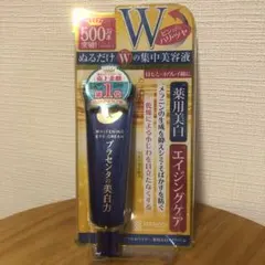 2026年最新】ダイヤモンドライフ アイクリームの人気アイテム - メルカリ