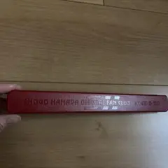 Item thumbnail for item 87406869-fe7f-415e-b928-9a6e8d2a3798