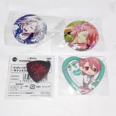 メルカリ