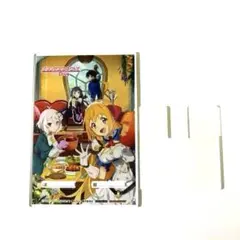 Item thumbnail for item 0e21ba61-ca66-4196-9b58-7a87c97d8872