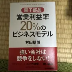 Item thumbnail for item 8a0b1fe1-879b-4f8c-a731-1555d6ed25be