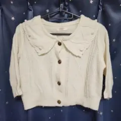 120★白カーディガン